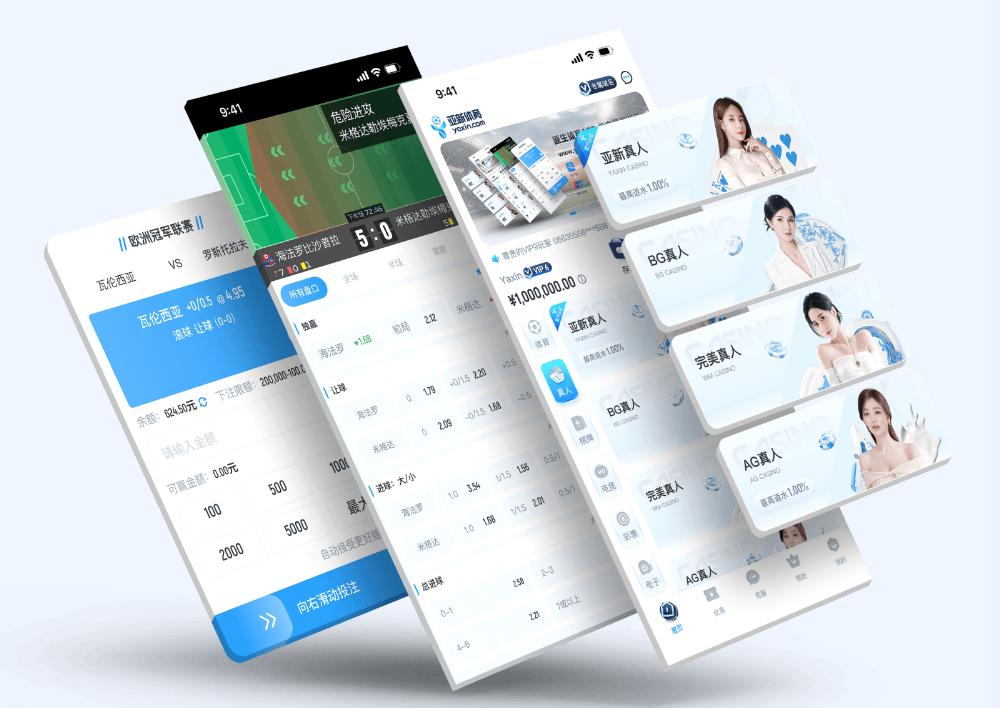 MG-sportsApp下载 – 线上最佳足球买球的APP